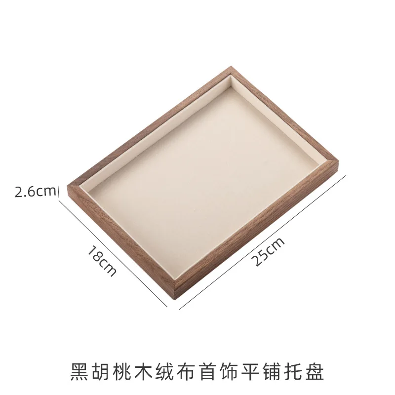 Walnut Solid Wood Jewelry Storage Box, Large Capacity, Stackable, Earrings, Necklace, Small Decoration