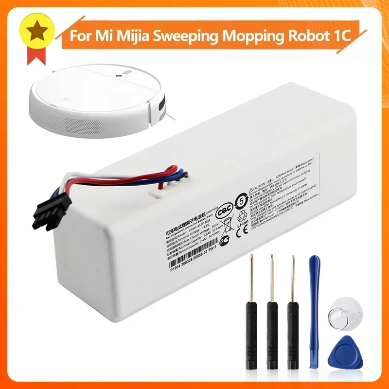 

Сменный аккумулятор 1C P1904-4S1P-MM для Xiaomi Mijia Mi, пылесос, подметальный робот, аккумулятор G1, высококачественные аккумуляторы