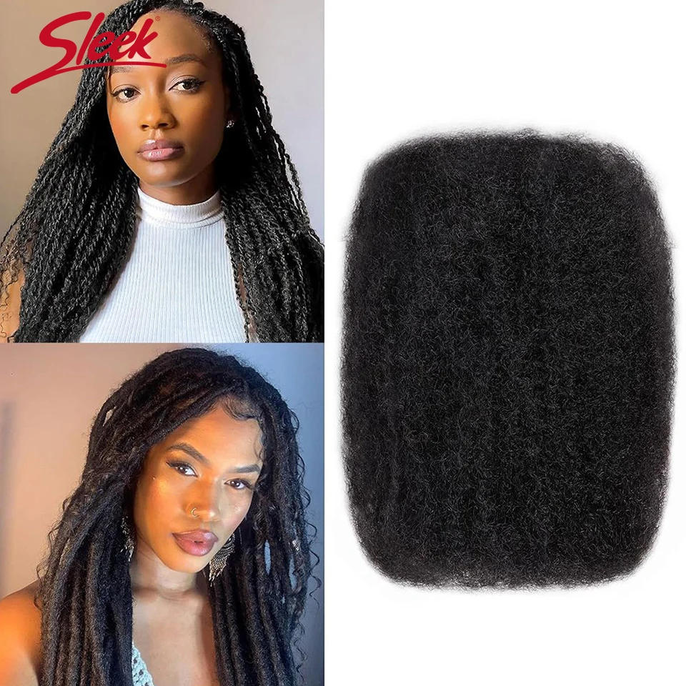 

Малайзийские гладкие волосы Remy Afro Kinky Bulk для плетения QVR Afro Kinky Curly Human Hair Bulk Natural Brown Color Braids Hair