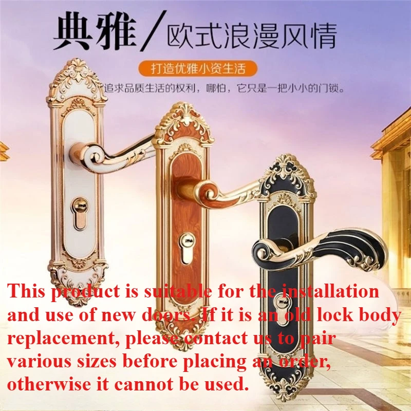 European Style Mute Room Door Lock Handle Fashion Interior Door Knobs Lock Luxurious Anti-Theft Gate Lock Furniture Hardware