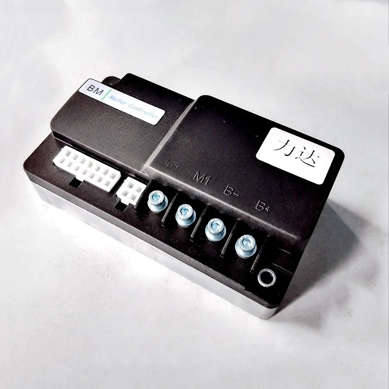 أجزاء لليدا رافعة شوكية كهربائية 170H ليتل كينغ كونغ ليتل سوبرمان المشي تحكم جديد BM24C10-CAN #1