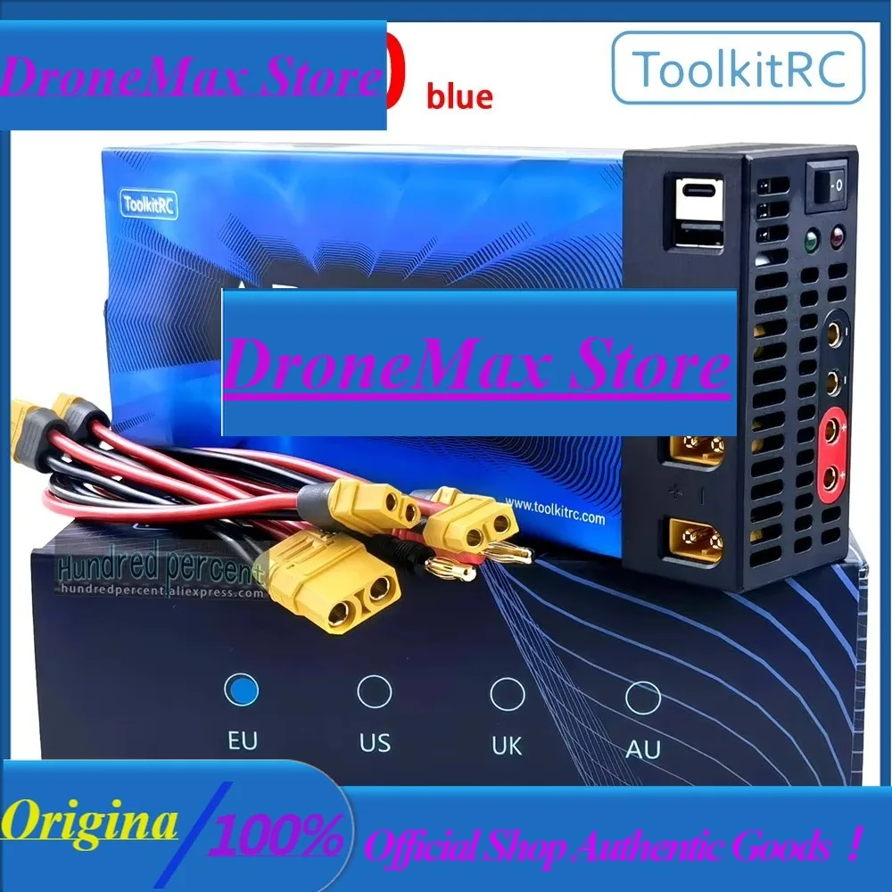 DroMaToolkitRC ADP750 Power Adapter Blue 750W DC12V 62.5A XT60 Suitable For Model Car Drone M8D M9 M6D M7 M8P Intelligent DC Cha
