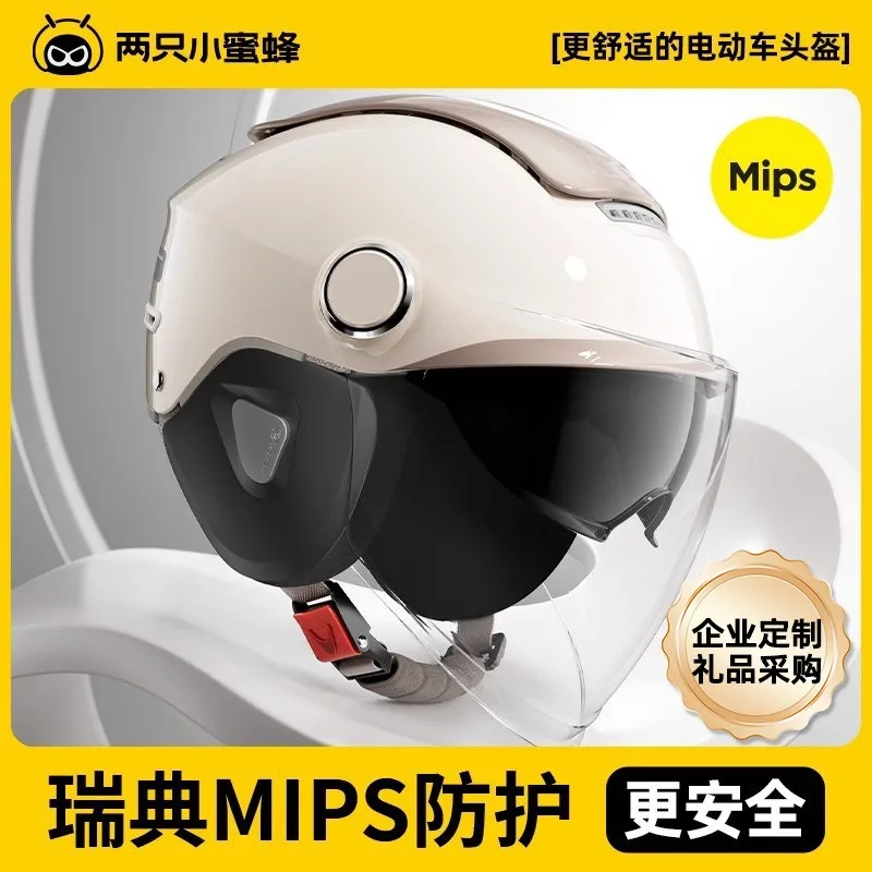 TK47 Two Little Bees 3C Certified Electric Motorcycle Helmets Men's and Women's Sunscreen Half Helmets Four Seasons Hard Hats