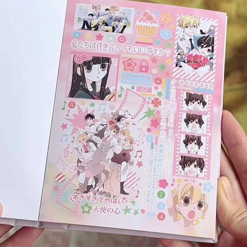 Kawaii Japanese Magazine Sticker Book Film Handbook Sweet Ins Aesthetic Decoration for DIY Journal Scrapbooking & Phone Case