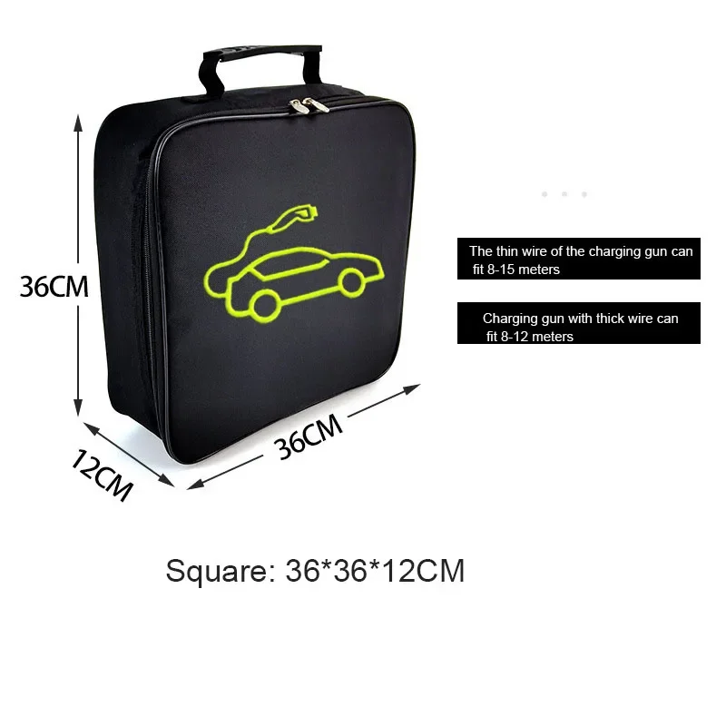 Variant: Square 36CM