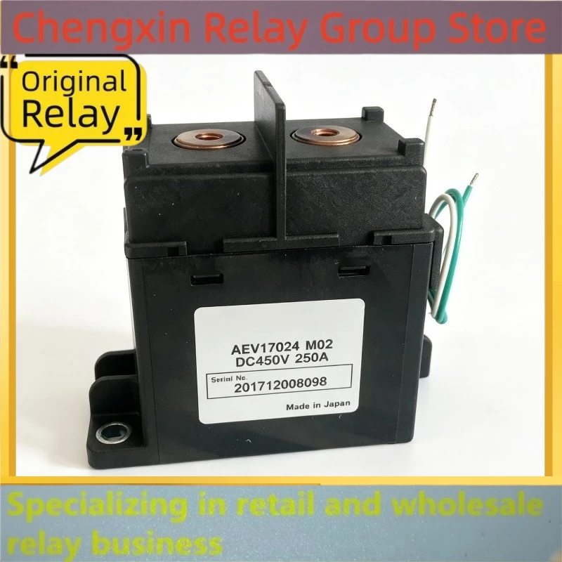 AEV17024 M02 DC24V 200A SPST High Voltage DC Contactor Relay 450VDC For EV Truck Energy Storage Charging Station