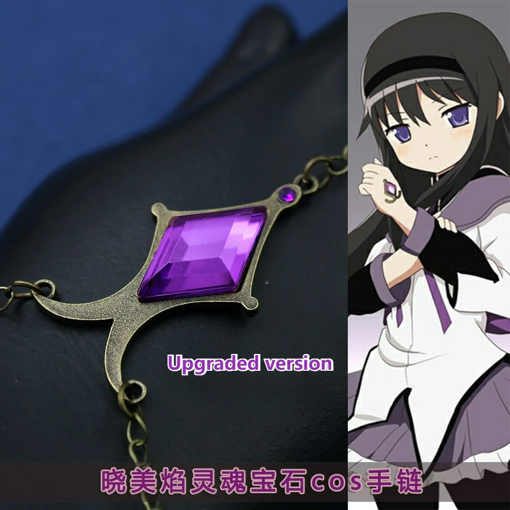 

Anime Charlotte Kaname Madoka Akemi Homura Accessories Gem Bracelet Rhombus Purple Gem Cosplay Props Bracelet Fashion Jewelry