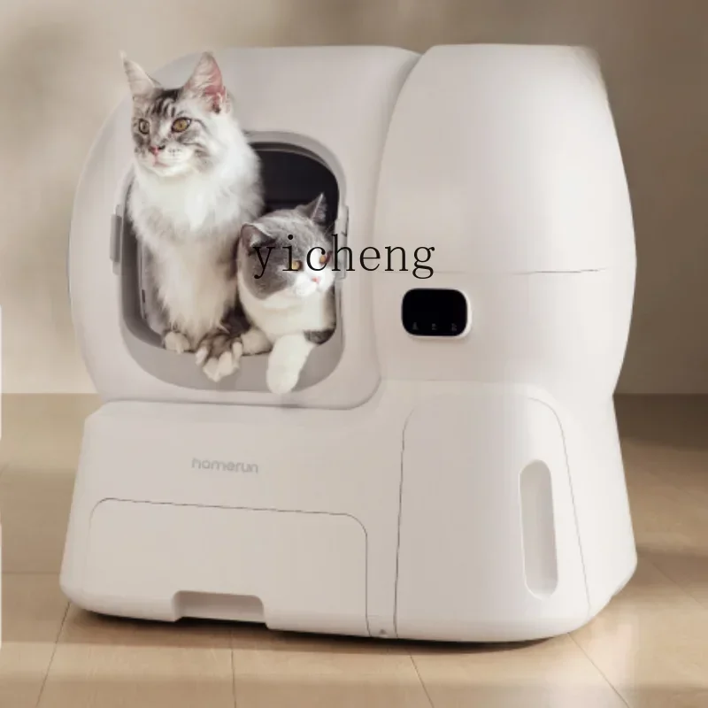 

Cat Toilet Automatic Litter Box Oversized Automatic Sand Filling One-Click Cleaning Automatic Shit Shovel Anti-Splash