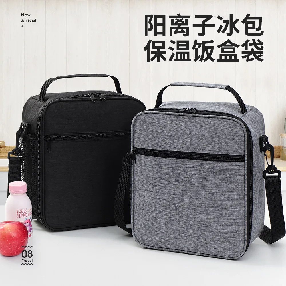 Men Women Insulated Portable Reusable Thermal Lunch Box Cooler Tote Lunch Bag for School Office Keep Food Fresh Warm or Cold