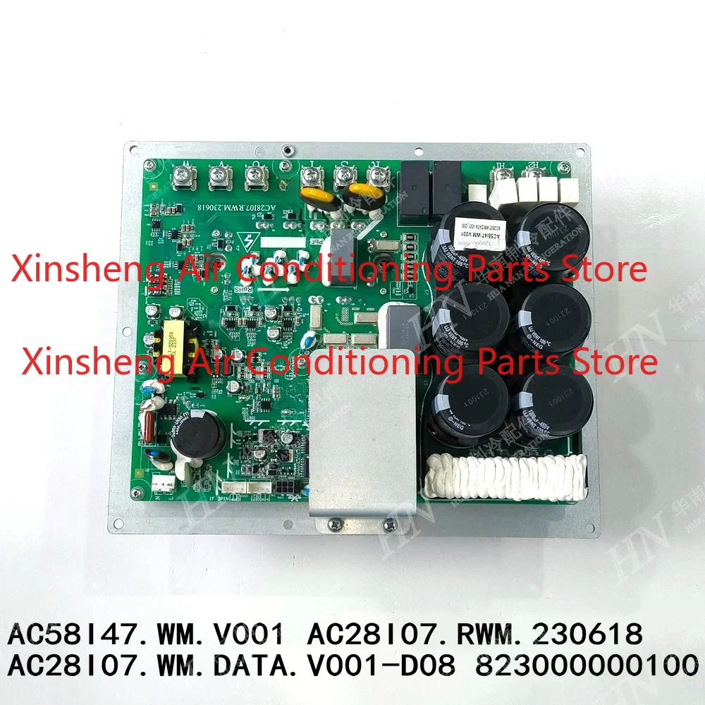 Suitable for Feniker Air Drive Module AC58I47.WM. V001 AC28I07.RWM.230618