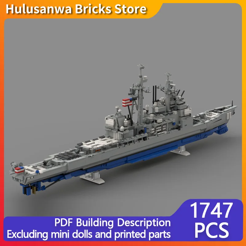 CG-73 Modern Milita… - image