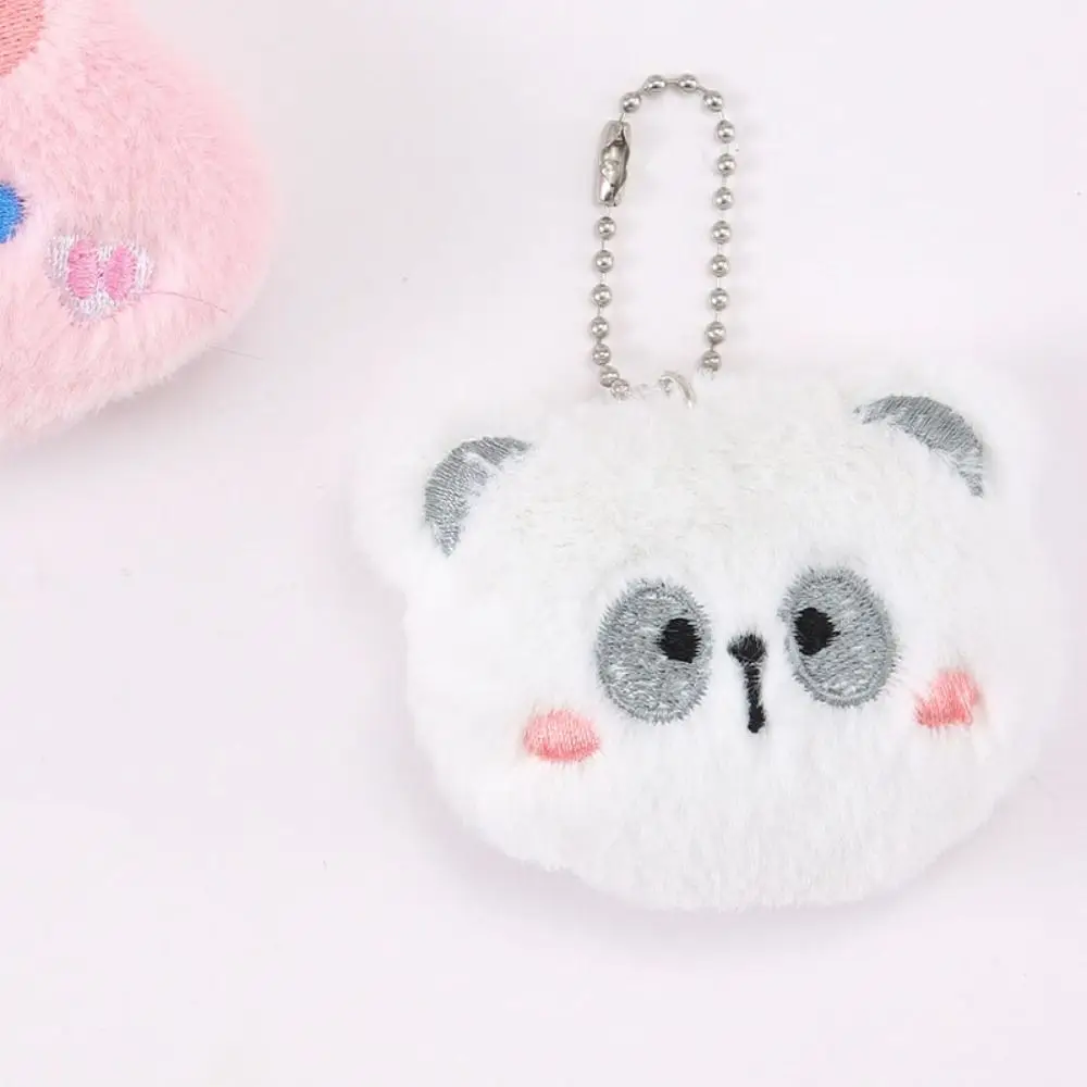 

Kawaii мультфильм белый розовый зеленый рюкзак украшения животное брелок игрушка кролик лягушка