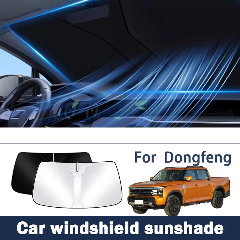 

It is suitable for Dongfeng Motor Sunshade Front Sunscreen Curtain Heat Shield