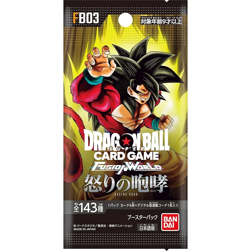 BANDAI-Dragon Ball TCG Super Card Game, Fusão Mundial Booster Pack, Rugido FB03, Cartão de coleção