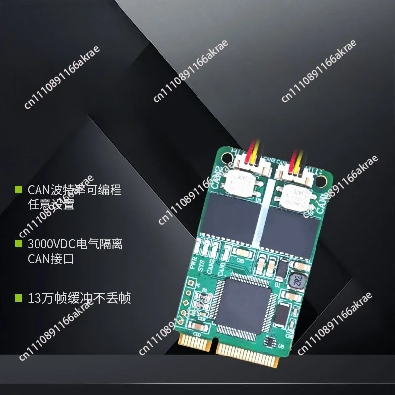 for MiniPCIe-CAN Module MINI PCI-E to CAN Interface Card USB to CAN Dual with Isolation