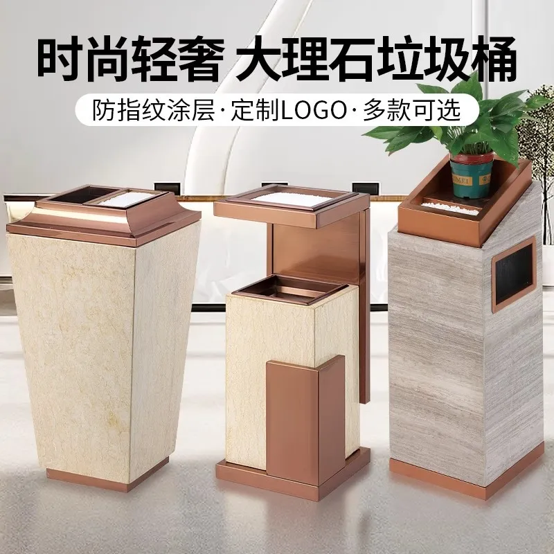 Hotel lobby marble trash can with ashtray stainless steel elevator entrance vertical