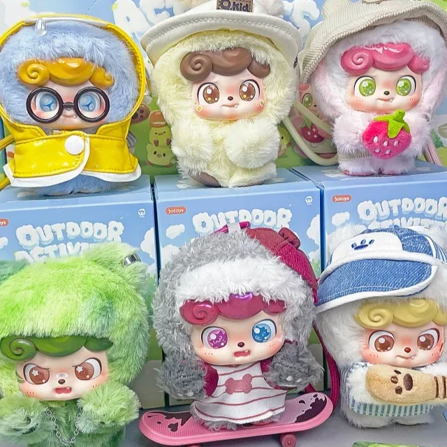 ชุดของเล่นตุ๊กตา Q.Kid รุ่นใหม่สำหรับกิจกรรมกลางแจ้ง กล่องสุ่มลายสุดฮิต ของตกแต่งน่ารัก พวงกุญแจตุ๊กตา ของขวัญสะสม กล่องของขวัญวันเกิด