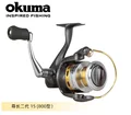 800series