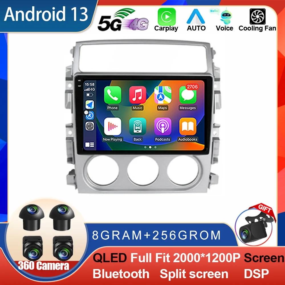 

Android14 For Suzuki Liana 1 2004 - 2008 Qualcomm Auto Multimedia Car Video Player Navigation GPS Stereo Radio No 2Din DVD 2 Din