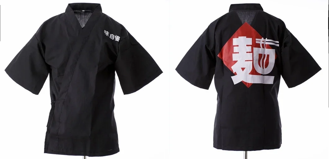 Uniforme de chef japonés, chaqueta de cocina, camisa de camarero de restaurante de cocina japonesa y coreana, uniforme de cocina de media manga, top Unisex