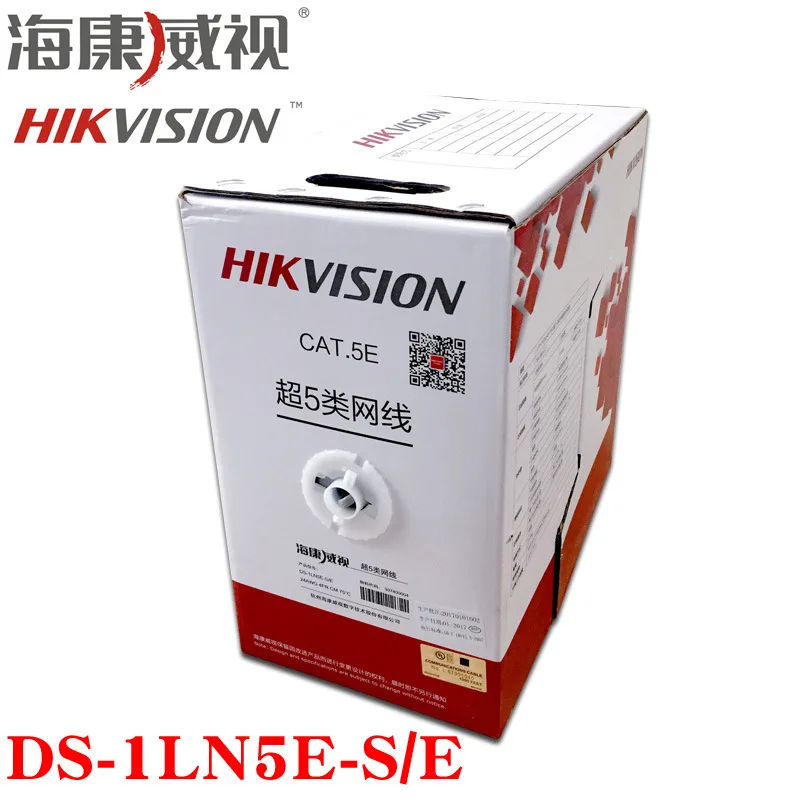 

Hikvision's God-level Network Cable! 0.5 Oxygen-free Copper Cat5e, POE Power Supply + Essential for Surveillance