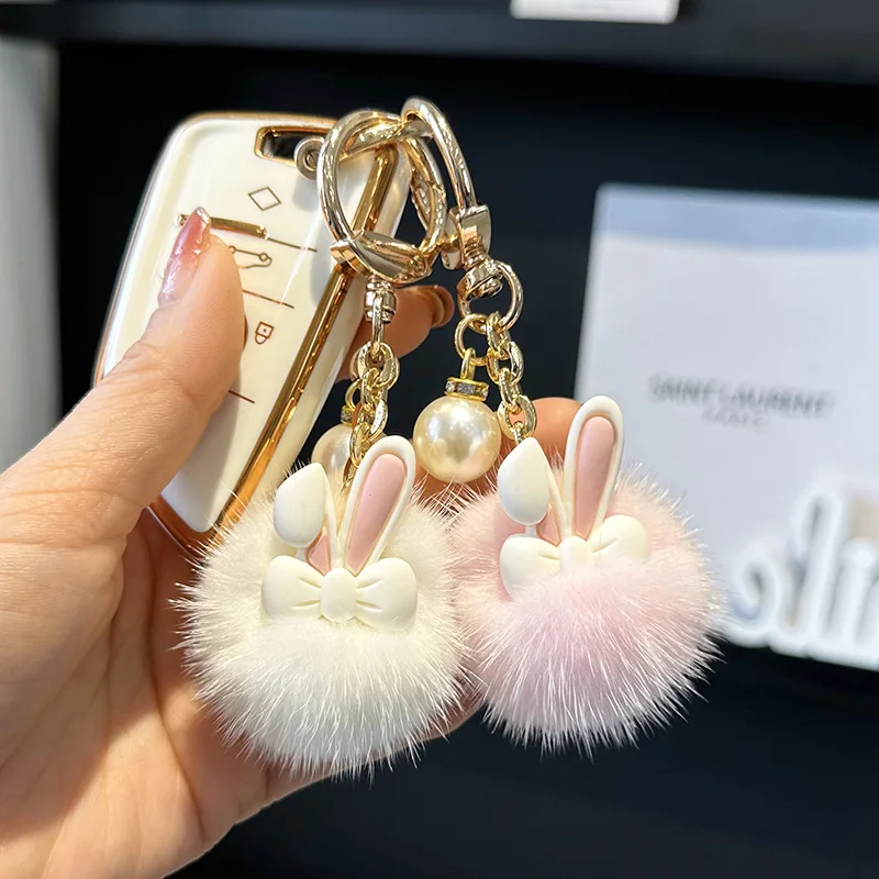 1PC Cute Ball Bunny Car Keychain Pendant Plush Doll with Faux Pearl Bag Gift Handbag Backpack Hanging Jewelry Car Decoration