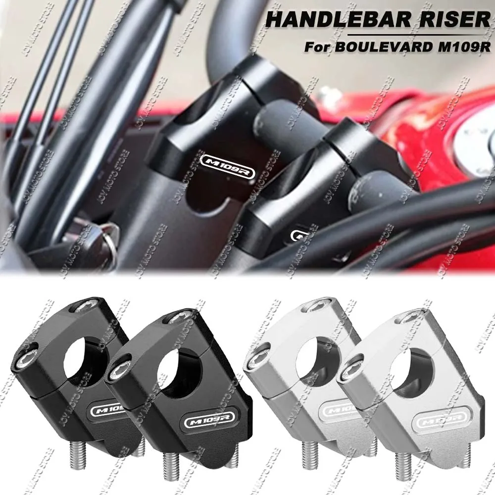 

Крепление-подъемник руля для мотоцикла Boulevard M109R: улучшенная вертикальная позиция руля