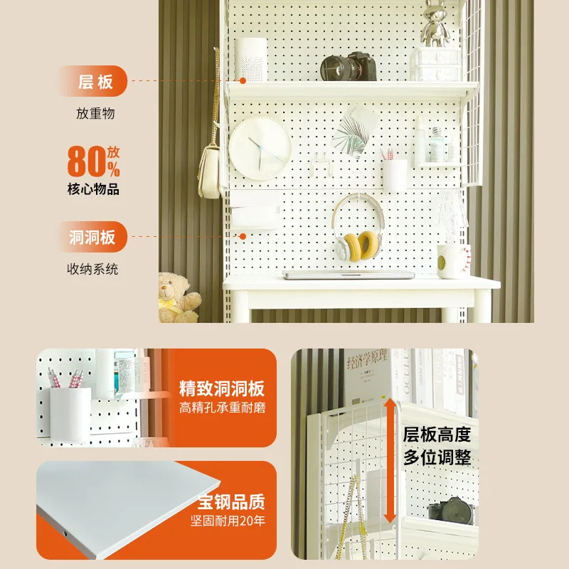 1.6-meter vertical hole board household storage integrated bookshelf for rental housing, simple combination floor storage rack