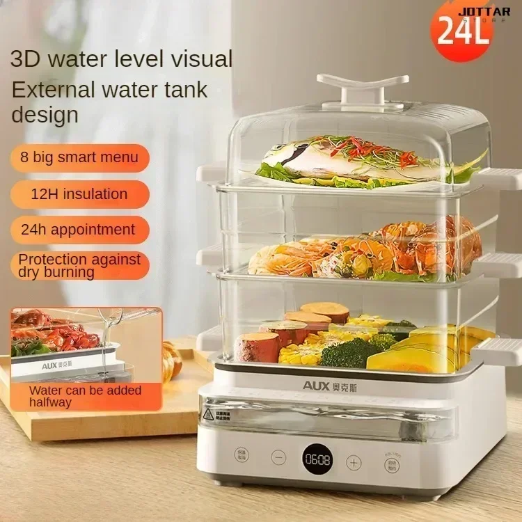 

New household electric steamer. Multifunction all-in-one. Stainless steel. Three-layer. Large-capacity box. Breakfast machine.