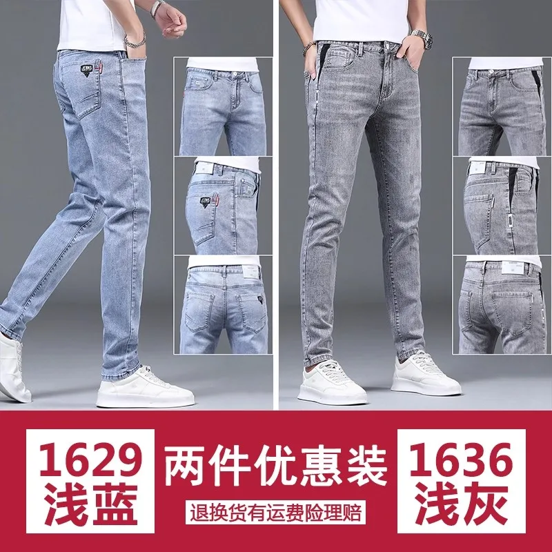1629-style + 1636-style