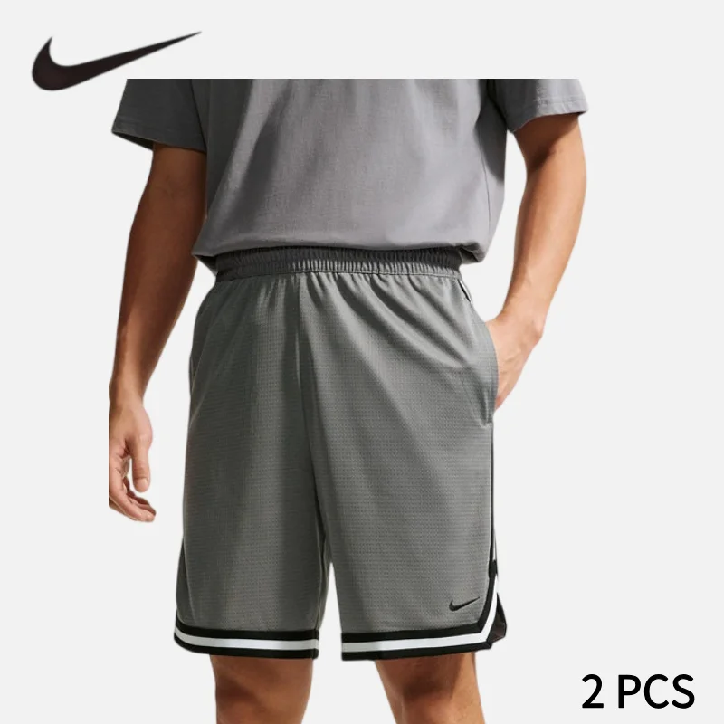 

Nike Men's Dri-FIT Moisture-Wicking Basketball Shorts - Loose Mesh Breathable Five-Piece Pants 2 PCS FN2652-065+FN2652-065