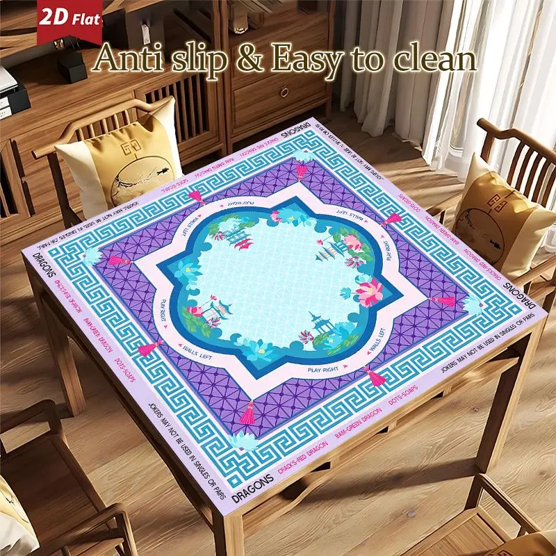 VIKAMA Lotus Pavilion American-Style Mahjong Table Mat, Noise-Reducing Game Mat, Chinese and American Mahjong and Poker Decor