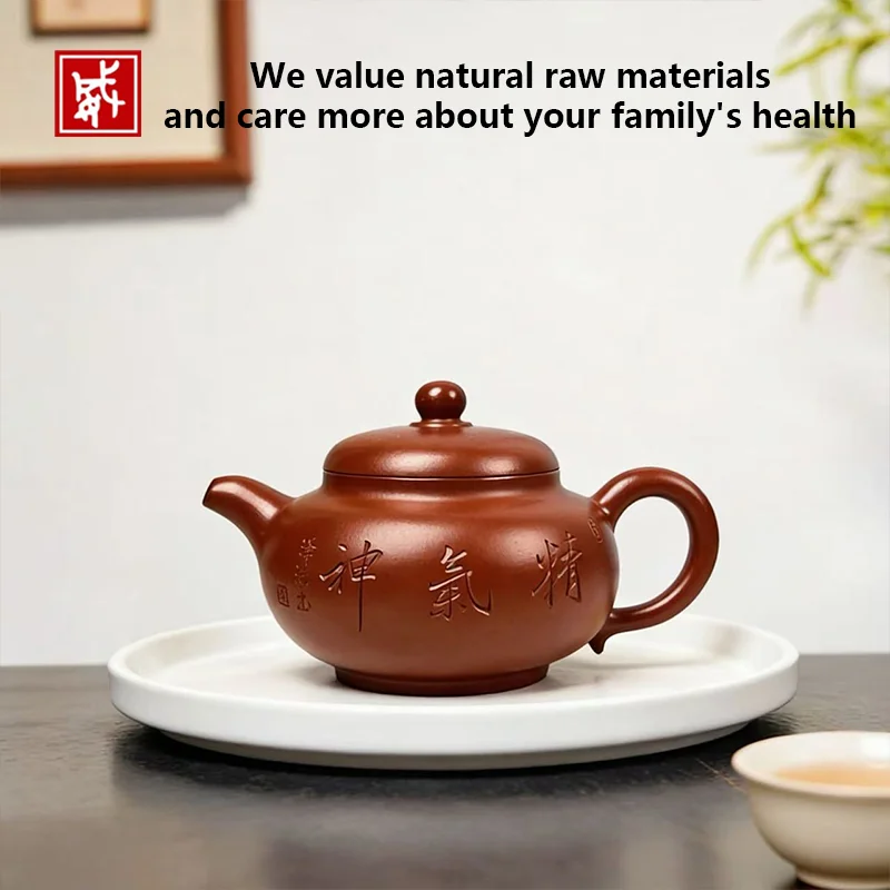 

260ml Handmade Dahongpao Purple Clay Teapot Dawei Fine Pottery Traditional Chinese Kung Fu Tea Set for Home