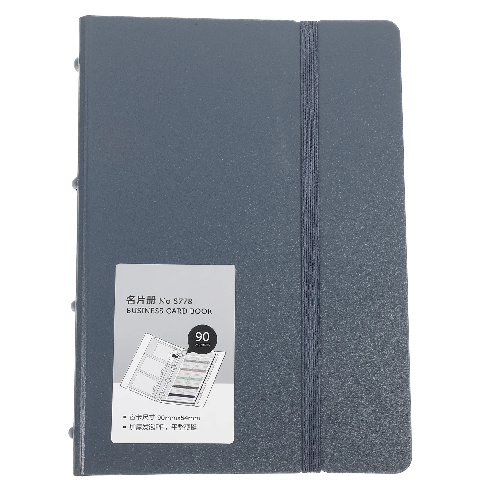

1Pc Sleek Business Cards Organizer High Quality Name Cards Case Compliments Entrepreneurs Clients