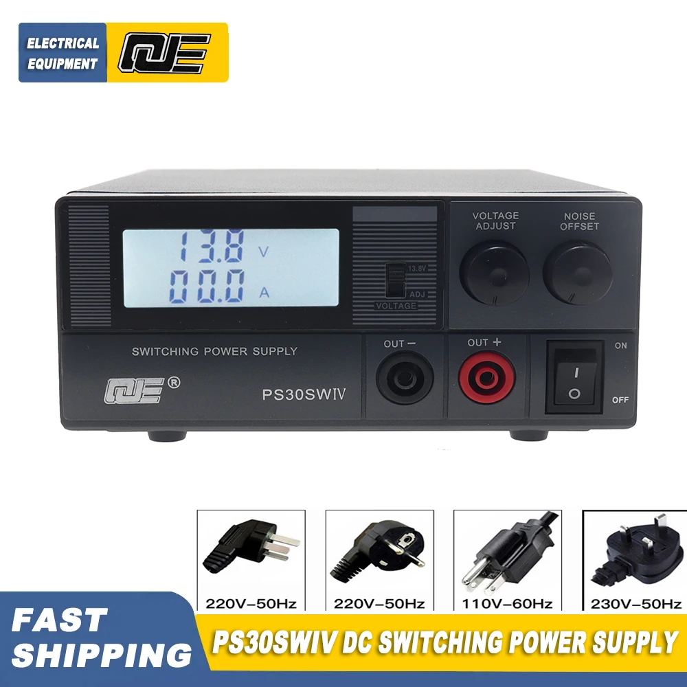 QJE PS30SWIV Zasilacz 13,8 V 30 A Regulowany zasilacz liniowy Stabilny zasilacz impulsowy DC do komunikacji samochodowej