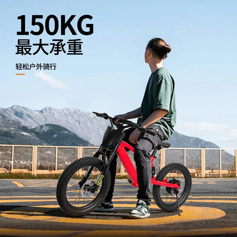 Single Drive Electric Off-Road Mountain Bike 36V350W High Power Electric Assist Off-Road Bike