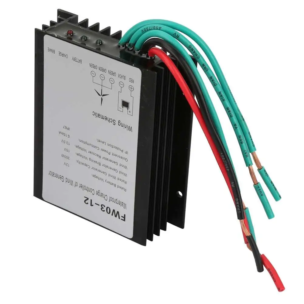 12V Waterproof Wind Generator Controller FW03-12 IP67 Rated Wind Power Management Device Solar Energy Regulator