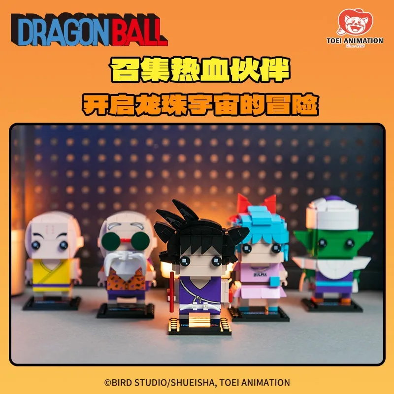 Pantasy New Building Blocks Dragon Ball Series Piccolo Goku  Character Assembly Model Desktop Decoration Festival Gift Toy - view 3