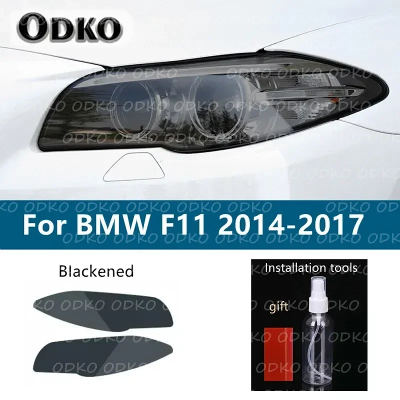 

Для BMW 5 серии F10 F11 G30 G31 F07 GT оттенок автомобильных фар черная защитная пленка защитная прозрачная наклейка из ТПУ аксессуары