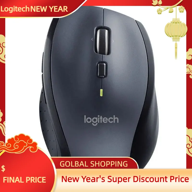 

Logitech Wireless Marathon Mouse M705