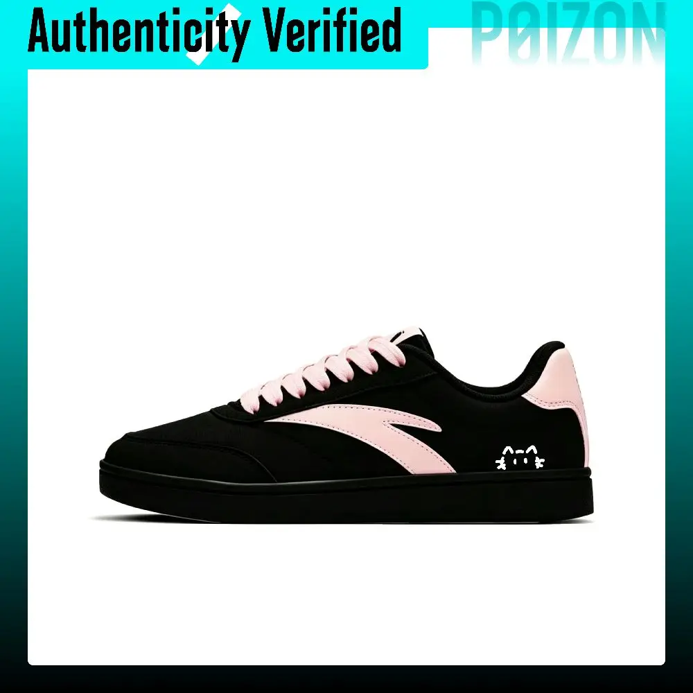 ANTA Skate Shoes Women's Low-top Pink 922618099-5(Team697-）