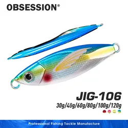 OBSESSION J106 30g 40g 60g 80g Micro Slow Sink Metal Jigging Fishing Lure Dubstep Wing Skin Tuna Bass Spoon Jig Sea Boat Lure