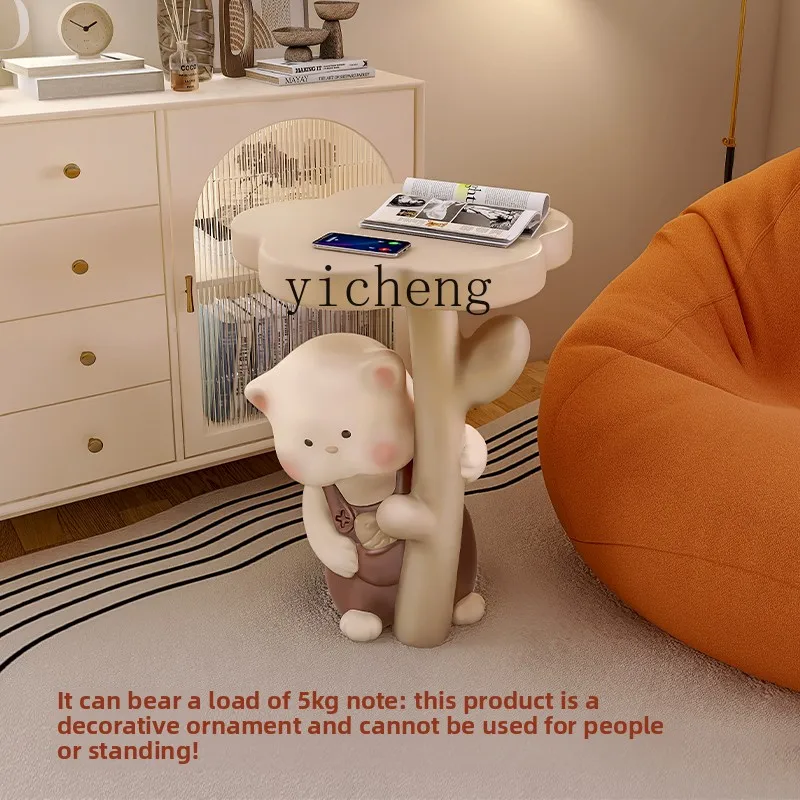 Zc Cute Bedside Tab…