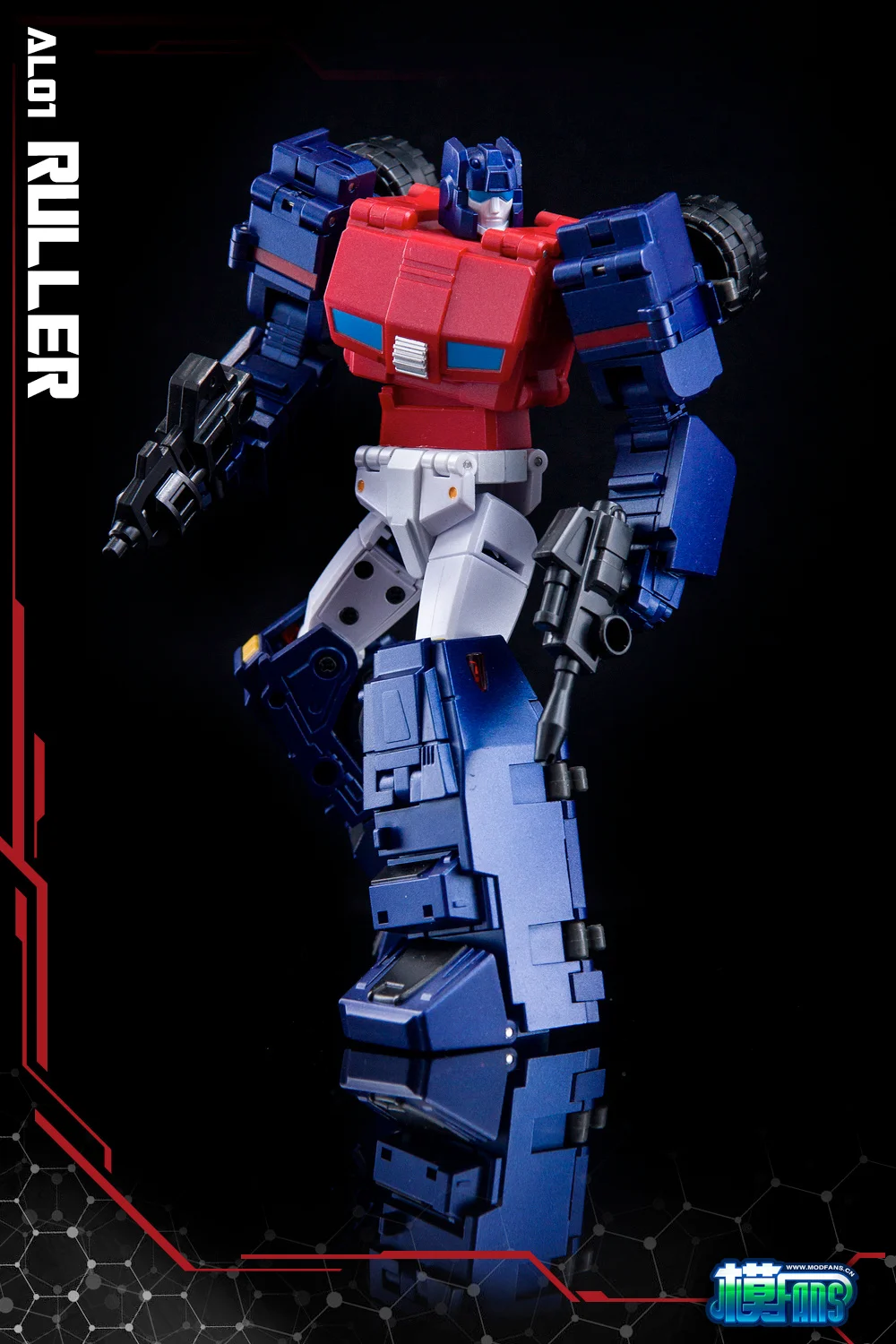 Modfans ルラー変換 Al01 Al01t ブルー Al01s 変形おもちゃアクションフィギュアモデルカスタム玩具ギフト在庫あり
