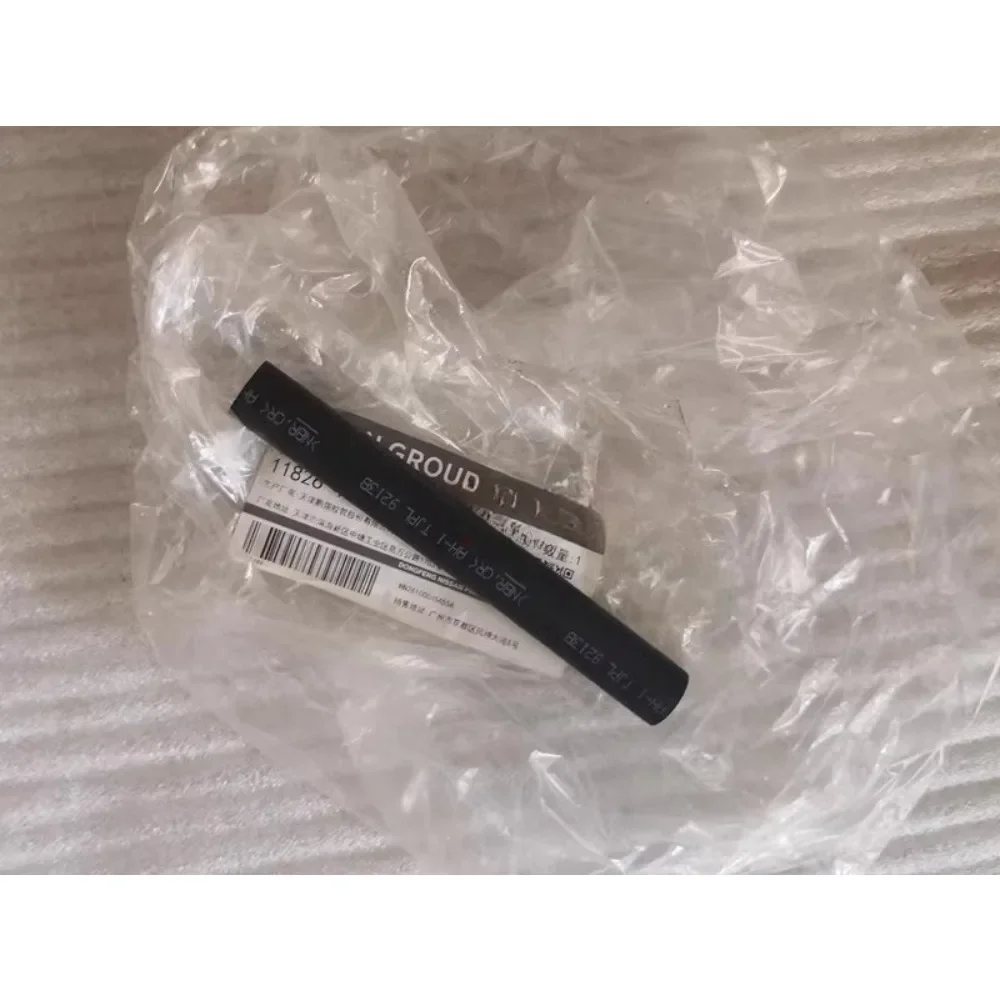 Kj Exhaust Pipe Ven… - image