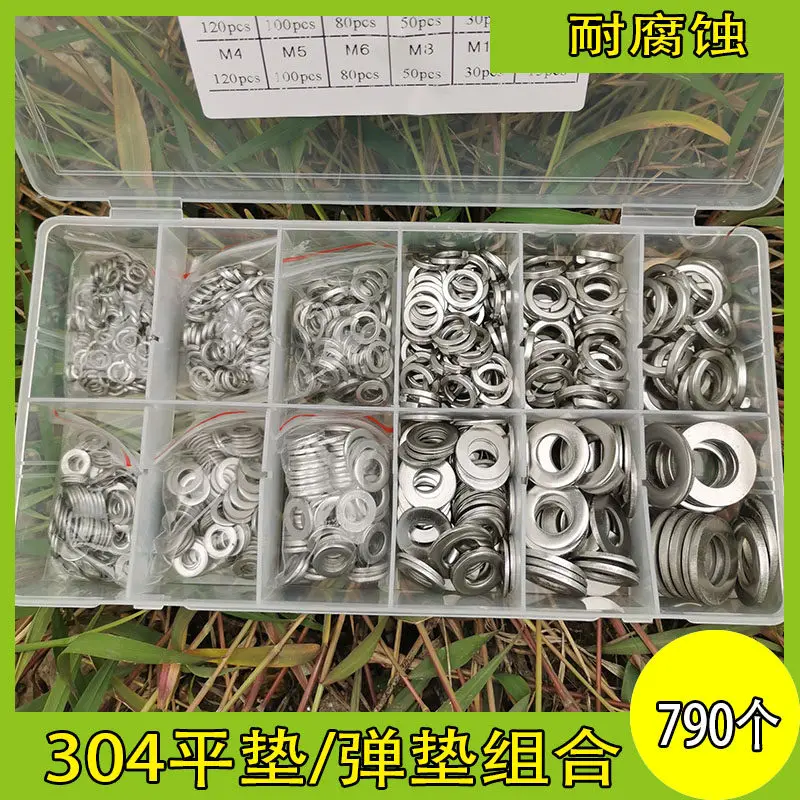 790pcs 304 stainless steel spring washer/flat washer spring washer/heavy duty spring washer/thickened washer gb93