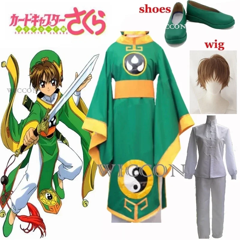 Anime Cardcaptor Sakura Li Syaoran przebranie na karnawał Li Syaoran peruka do cosplay buty dla kobiet/mężczyzn kostium na Halloween