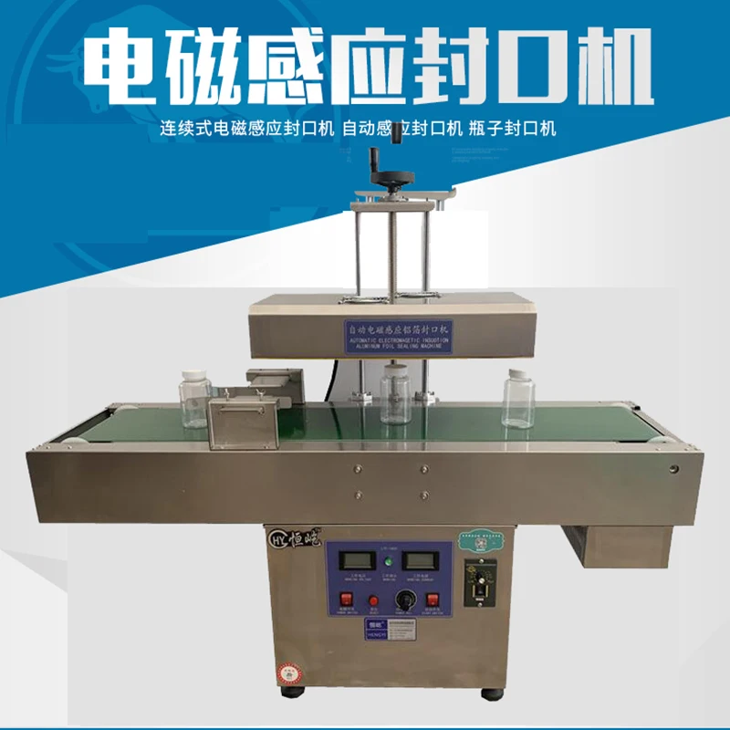 Commercial Electrom…