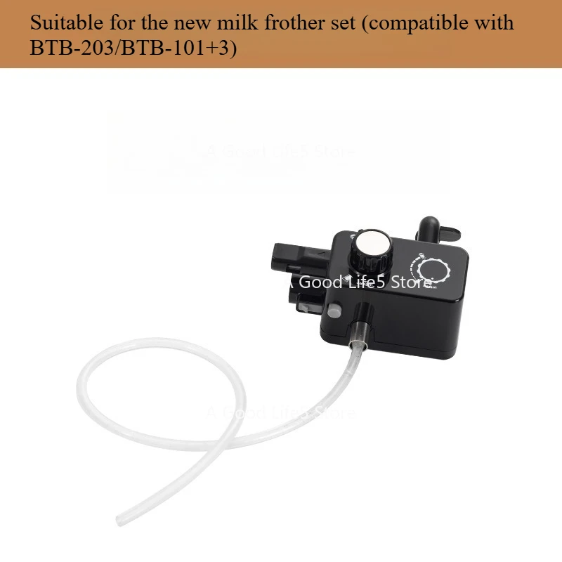 

Applicable To Automatic Coffee Machine Milk Foam Set, Suitable for BTB-203/BTB-101 + 3 Models, Removable and Cleaning