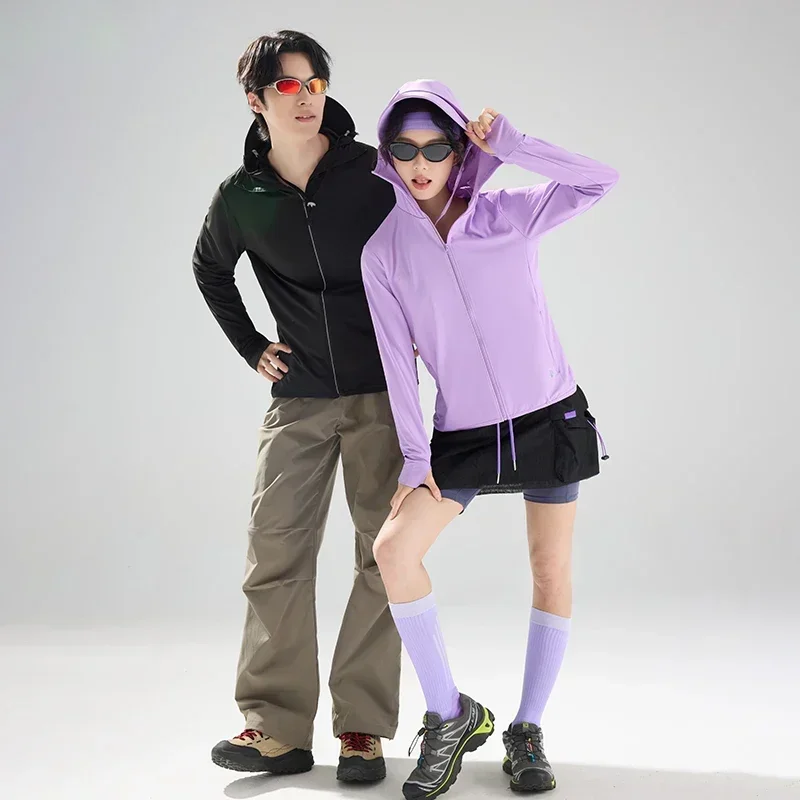 Men's & Women's Sun Protection Hooded Jacket Detachable Full Face Cover Breathable Quick Dry Outdoor Fishing Hiking Coat